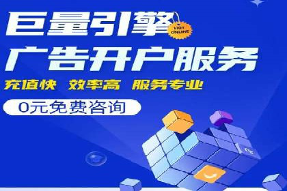充值返点政策对用户忠诚度的影响研究