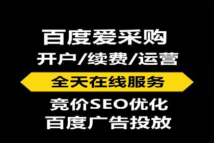 微信信息流广告投放实战解析
